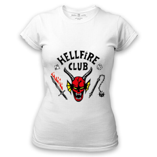 Hellfire Club | Stranger Things | Women's Tshirt Thumbnail